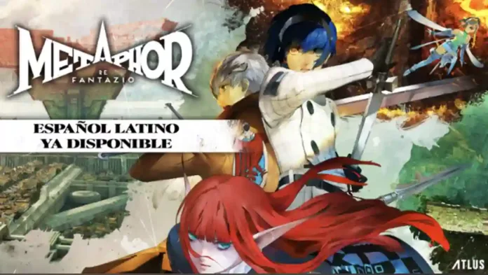 Metaphor ReFantazio Update 1.013 Patch Notes for PS5 (1.013.000)
